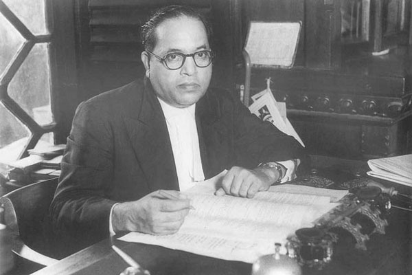 ambedkar 600