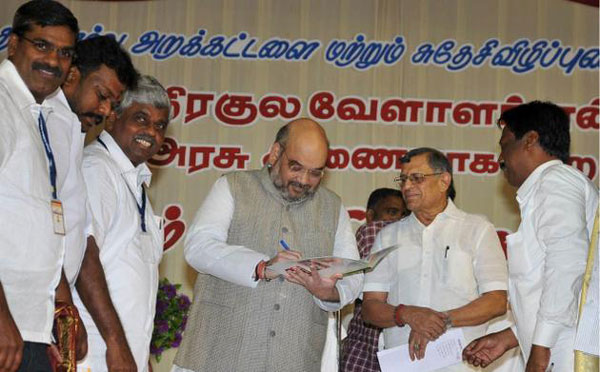 amit shah 372