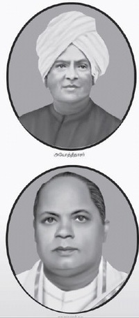 ayothidasar sakajanandha