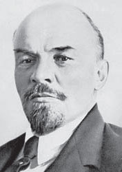 lenin 250