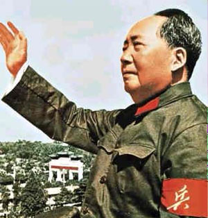 mao-zedong