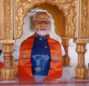 modi temple