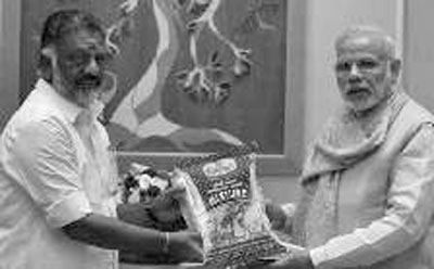 ops modi 400