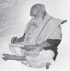 periyar 231