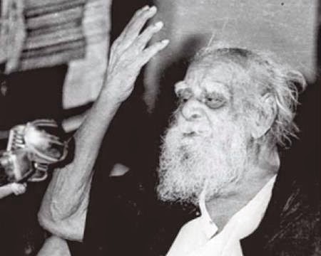 periyar 450