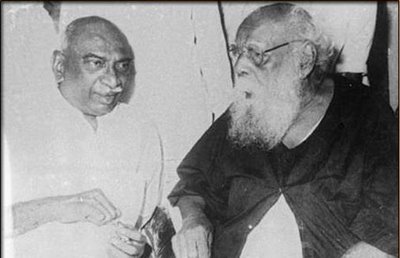 periyar kamarajar 258