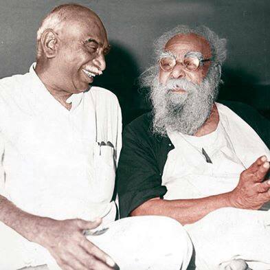 periyar kamarajar 259