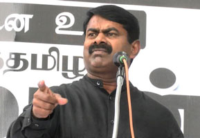 seeman 289