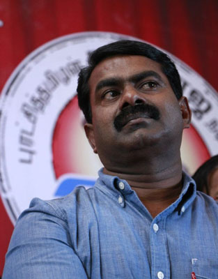 seeman 313