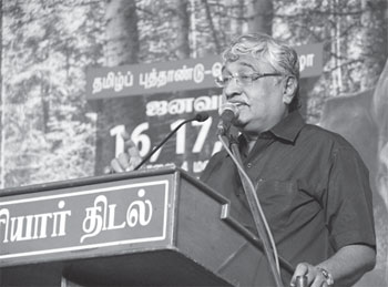 subaveerapandian 350