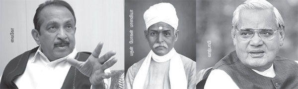 vaiko vaipai 600