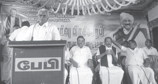 vaiko 600l