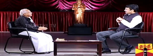 veeramani & pandey