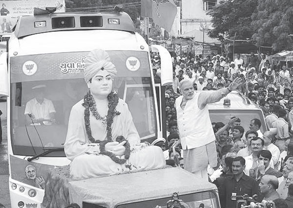vivekander 600
