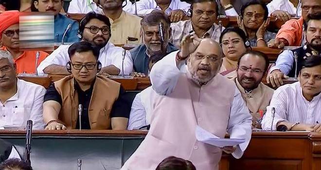 amit shah in parliament