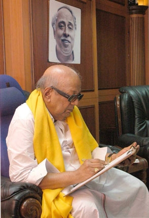 karunanidhi writing