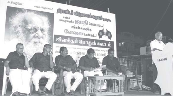 kolathoor mani soolur