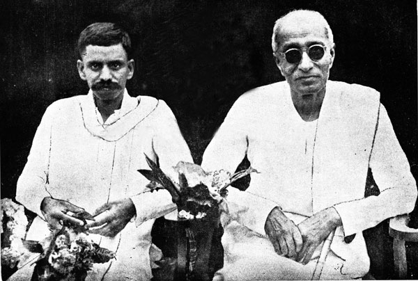 ma po si rajaji