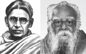 maraimalai periyar