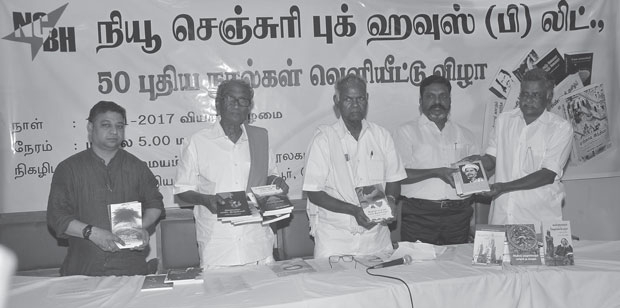 nallakannu and thiruma