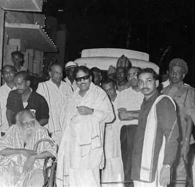 periyar karunanidhi veeramani