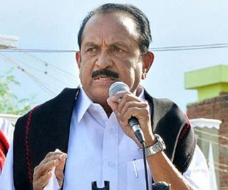 vaiko 320