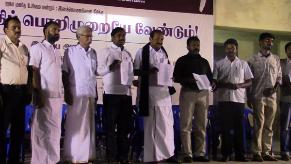 vaiko thiruma thiyagu