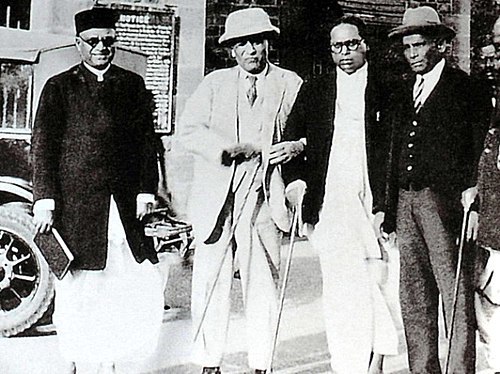 Ambedkar with MR Jayakar Tej Bahadur Sapru at Yerwada jail