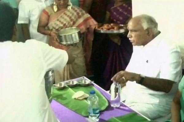 BS YEddyurappa Dalit meal