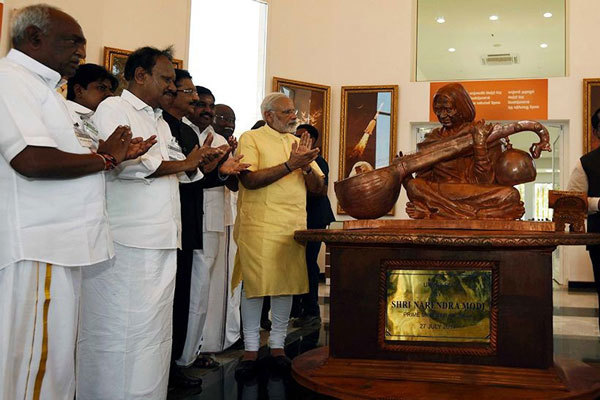 modi at kalam memorial