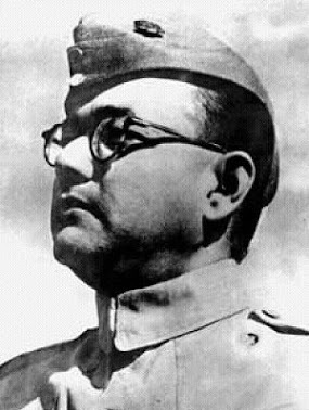 nethaji