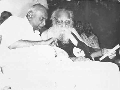 periyar kamarajar