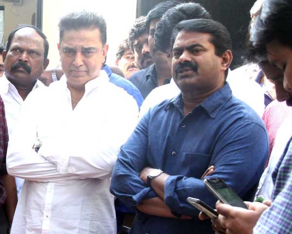 Kamal Haasan and Seeman