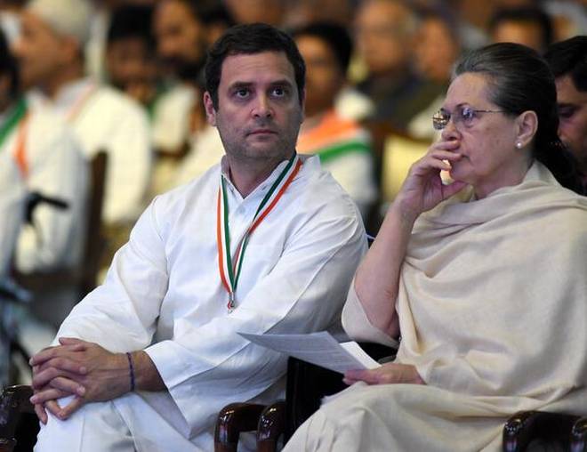 Rahul and sonia