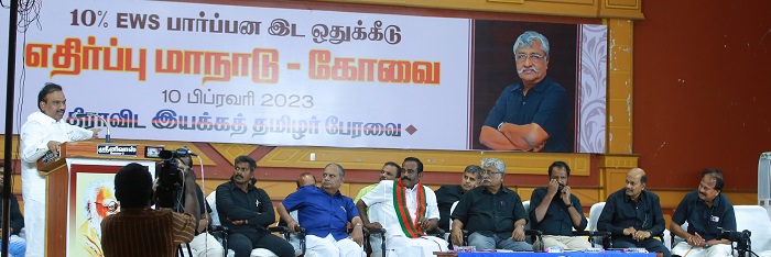 a raja at kovai meeting