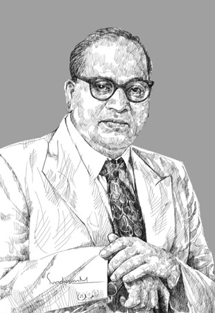 ambedkar 450