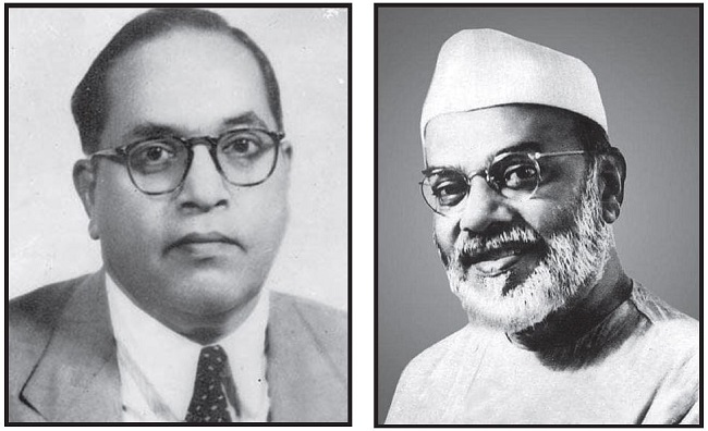 ambedkar and kumarappa