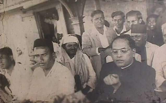 ambedkar in meeting