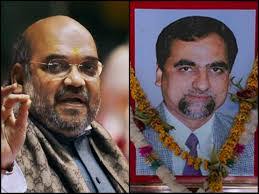 amit shah and modi