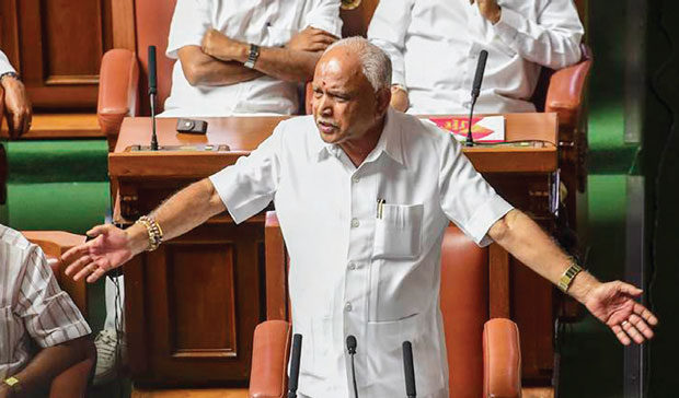 eddyurappa 363