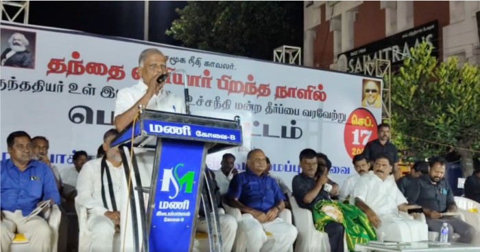 g ramakrishnan with athiyaman