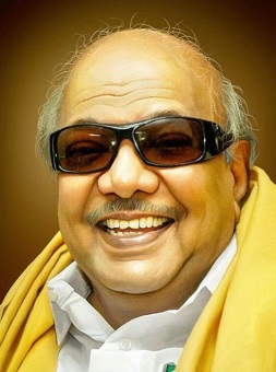 karunanidhi 253