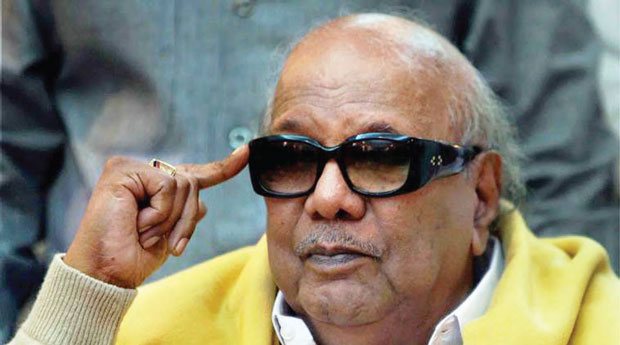 karunanidhi 345