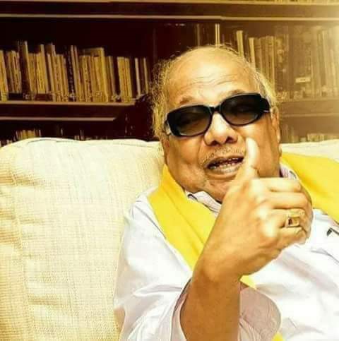 karunanidhi 483