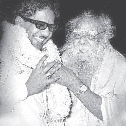 karunanidhi and periyar