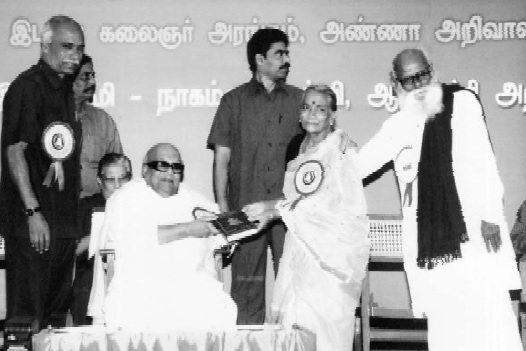 karunanidhi and ve.aanaimuthu