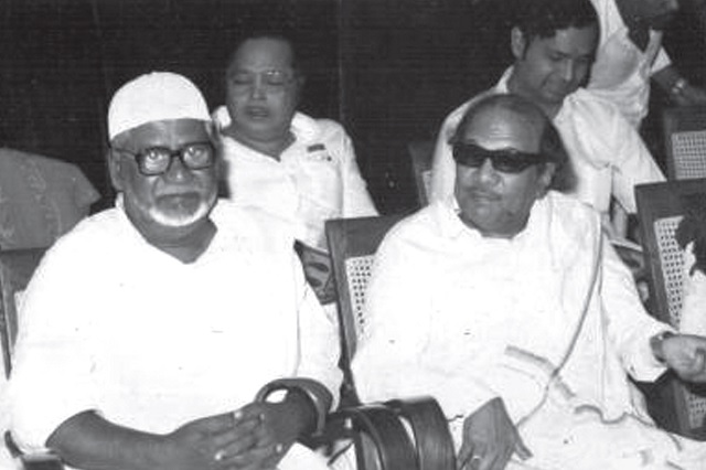 karunanidhi with ka mu sheriff