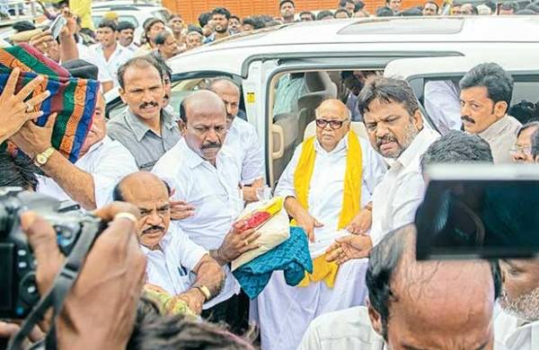 karunanidhi copy