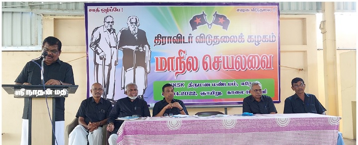 kolathoor mani and viduthalai rajendran at erode