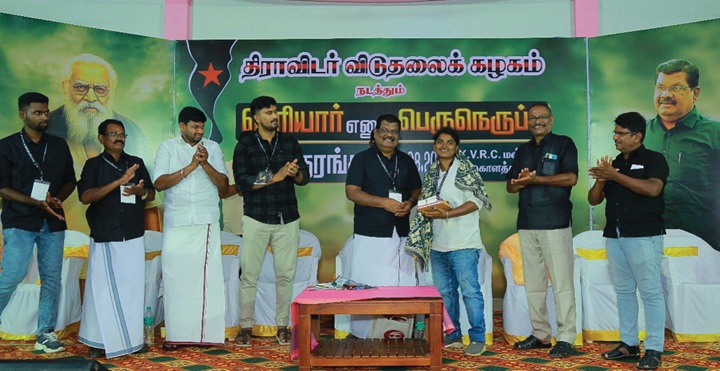 kolathoor mani meeting kolathoor
